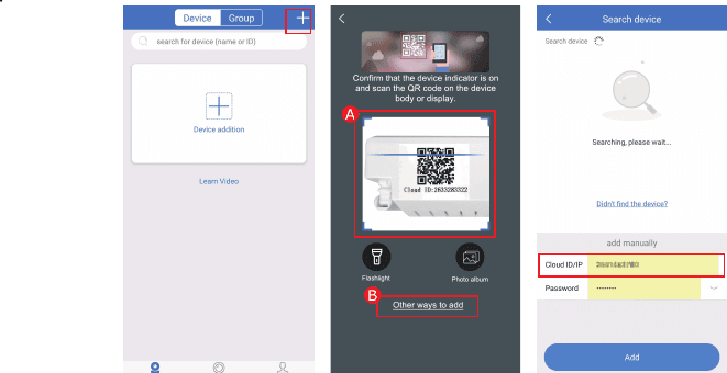 หน้าจอเพิ่ม Cloud ID ของแอป