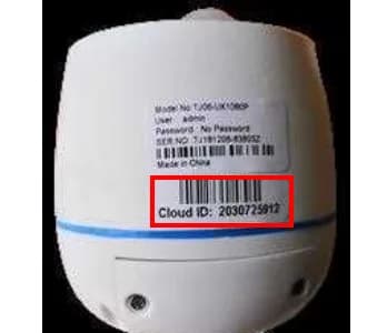 Cloud ID ที่พิมพ์อยู่บนฉลากของกล้อง