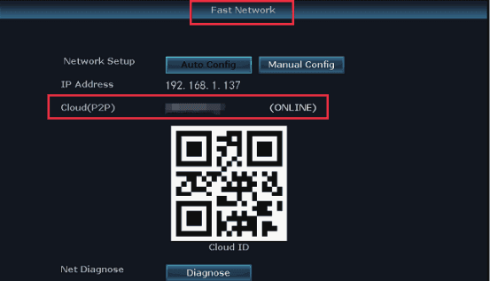 หน้าเครือข่ายด่วนของ NVR ที่แสดง Cloud (P2P) ONLINE