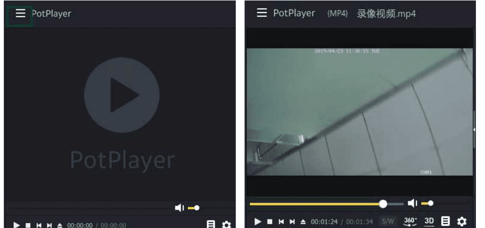 Pot Player afspiller en backupvideofil